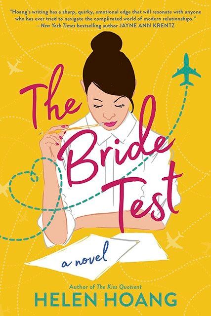 TheBrideTest
